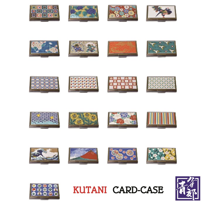 紅音本舗～雑貨と特産物のお店～ / 【メール便対応】九谷焼 カード