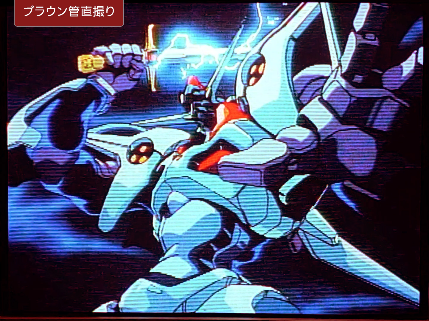 LD】破邪大星ダンガイオー (+画質検証) | Cacko's 明石区レコード [BLOG]