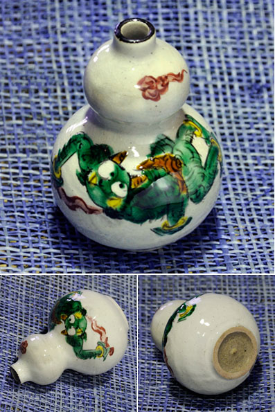 炎龍窯 ウェブショップ 鬼