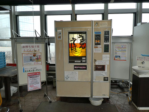 秋田県】昔懐かしい味！秋田県内にあるレトロな自動販売機まとめ