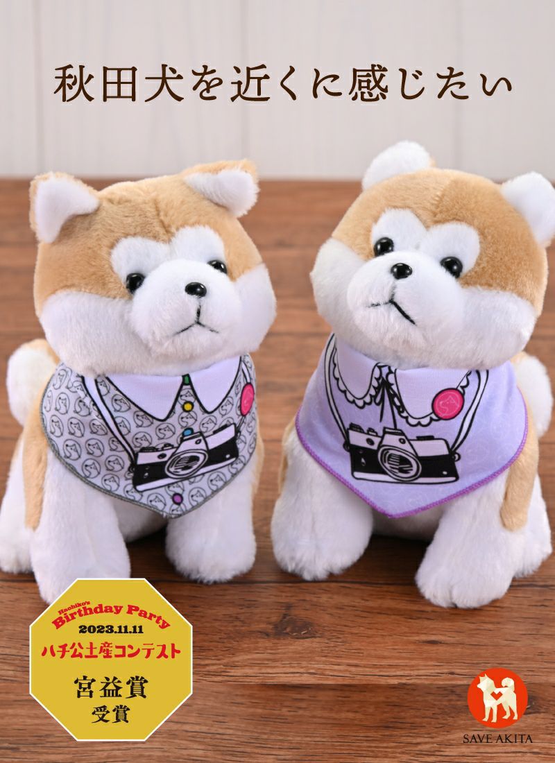 000000000077-01.jpg?size=l&w=