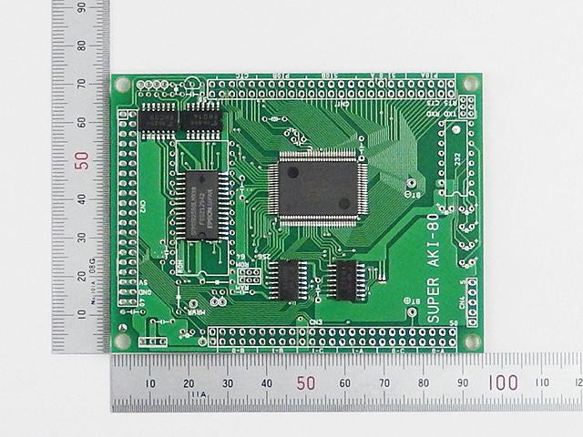 スーパーAKI-80 (基板単体、保守部品): 開発ツール・ボード 秋月電子