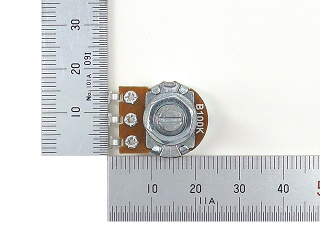 小型ボリューム 100kΩB: 受動部品 秋月電子通商-電子部品・ネット通販