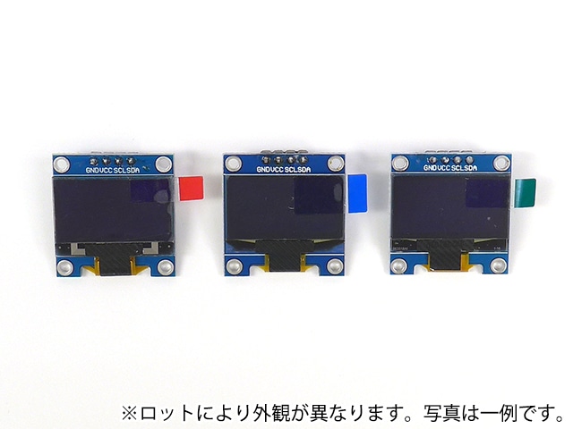 0.96インチ 128×64ドット有機ELディスプレイ(OLED) 白色: オプト