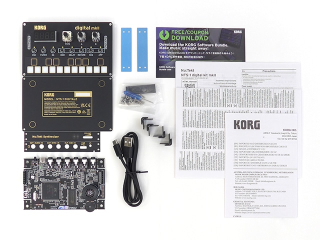 KORG(コルグ) NTS-1 DIGITALシンセサイザーキット mkII: キット一般