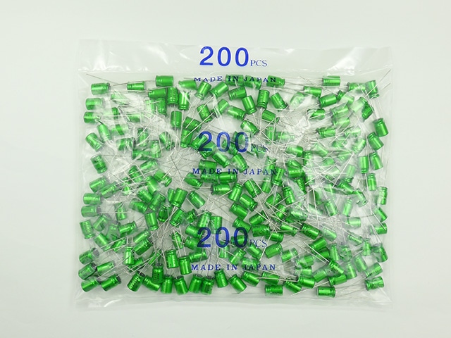 オーディオ用無極性電解コンデンサー10μF50V85℃ ニチコンMUSE・ES