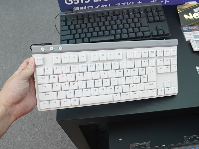 ロジクールの薄型ワイヤレスキーボード「G515 LIGHTSPEED TKL」が発売