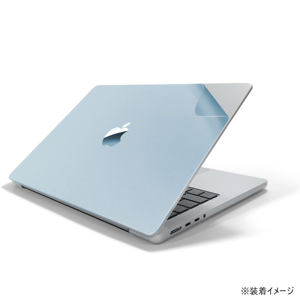 MacGuard for MacBook Air15インチ M4用ボディフィルム スカイブルー