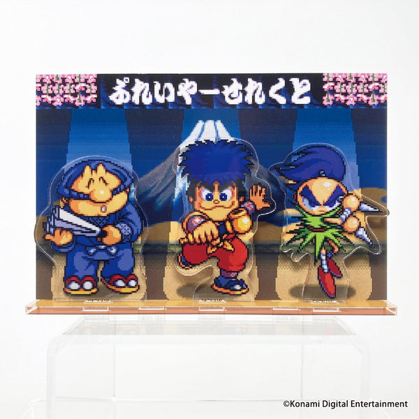 がんばれゴエモン2 奇天烈将軍マッギネス ピクセルジオラマ – アキバ運輸