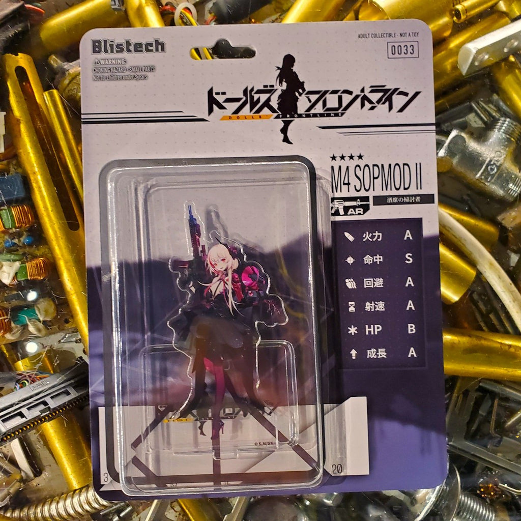 Blistech No.0033 ドールズフロントライン：M4 SOPMOD II「酒席の掃討