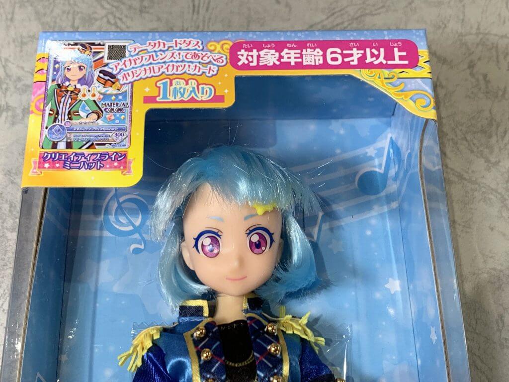 フィギュアレビュー】アイカツコレクション 友希あいね・湊みお