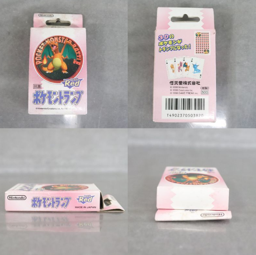 おもちゃ 買取【あきなや八王子支店 買取事例】ポケモン トランプ