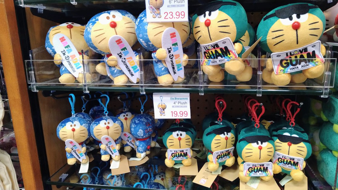 グアムでしか買えない土産7選 人気雑貨・コスメはかわいすぎるこれ！