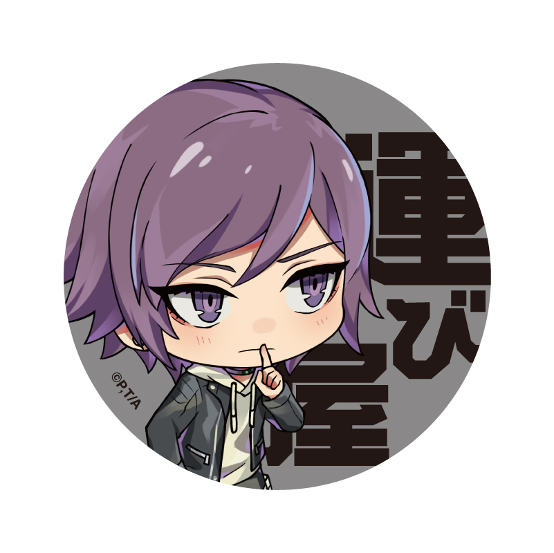 グッズ -TVアニメ『アクダマドライブ』公式サイト-