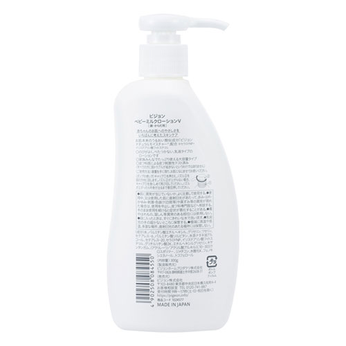 ベビーミルクローション 300g | ピジョン医療従事者向けサイト