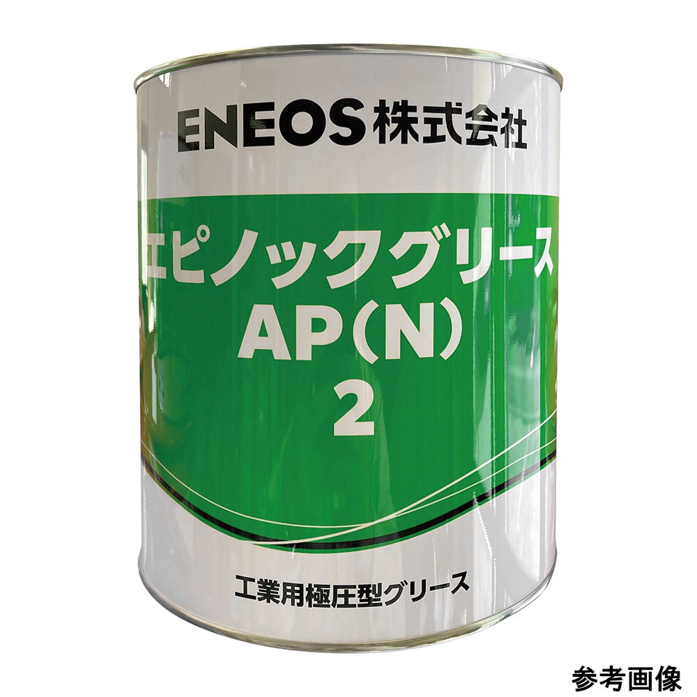 4-4646-03 マルティノックSDX 16kg 【AXEL】 アズワン