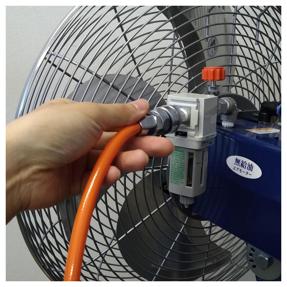 4-4067-02 無給油エアモーター式工場扇（卓上型） AFD-18NL 【AXEL