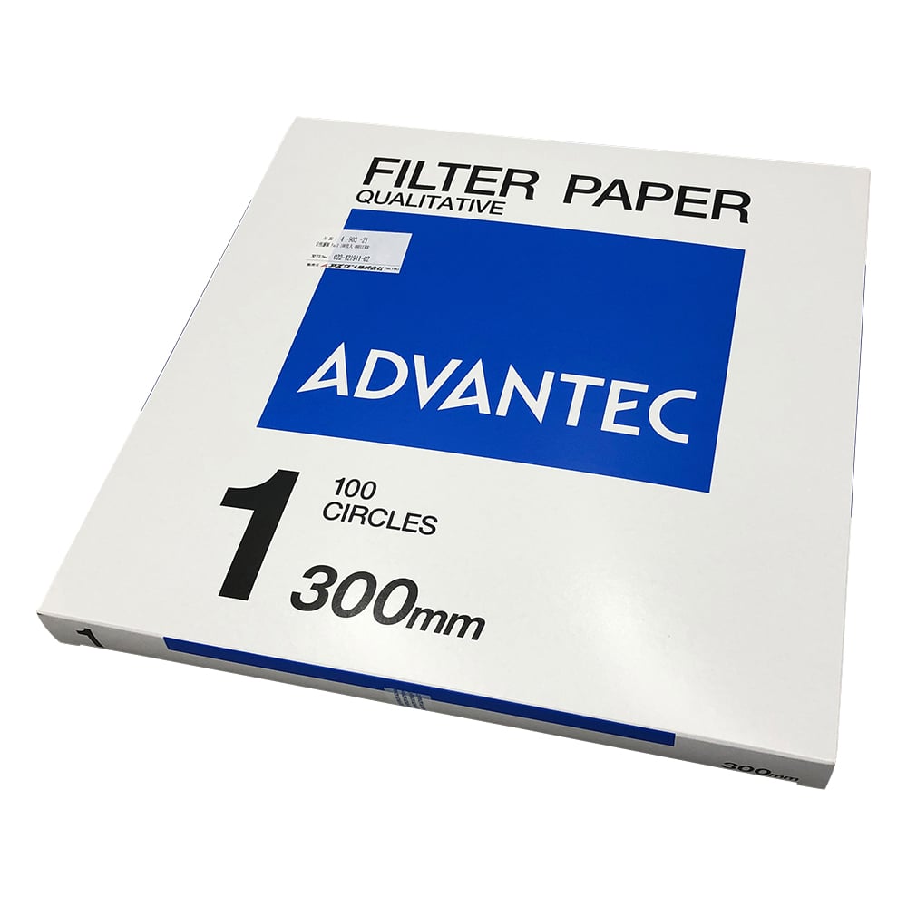 4-903-21 定性濾紙 No.1 100枚入 00011300 【AXEL】 アズワン