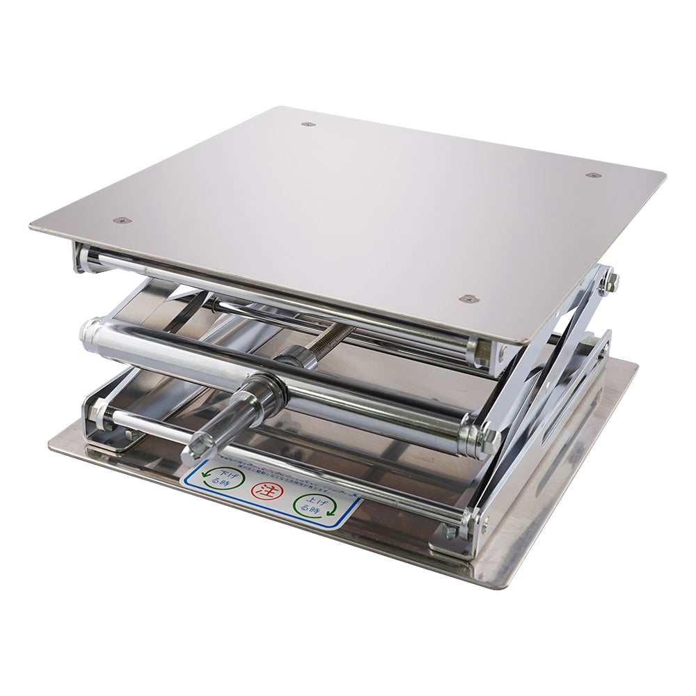 6-448-09 ラボラトリージャッキ 300×300 ラチェット式 030-R010 【AXEL