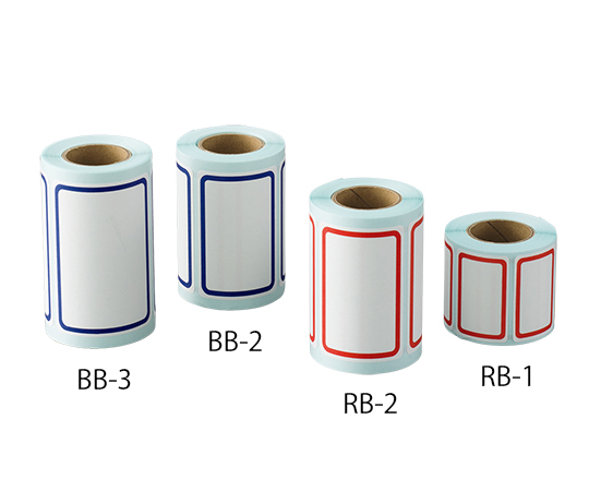 6-701-01 ボーダーラベル 25×40mm 赤 200枚入 RB-1 【AXEL】 アズワン