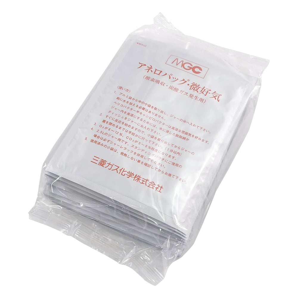 6-8667-04 アネロパック（R） 微好気（微好気培養用） ジャー用剤 1箱