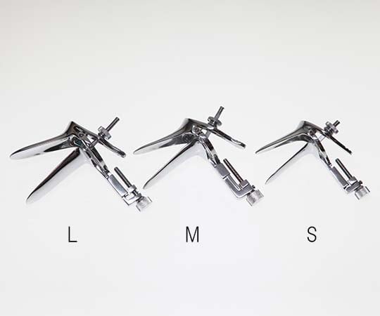 膣鏡（クスコ）の通販 【AXEL】 アズワン