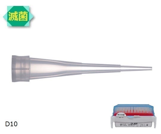 61-0081-92 ダイアモンドチップ D10ST Tipack 滅菌済 0.1μL～10μL 96本