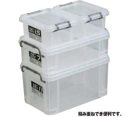 61-3519-70 NCボックス #7 443177 【AXEL】 アズワン