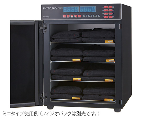 温熱療法用具の通販 【AXEL】 アズワン