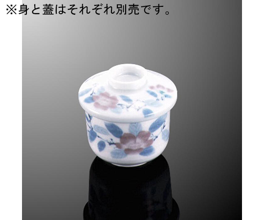 ミニむし碗 身 山茶花 T 11B-SZ - as kitchen（アズキッチン）