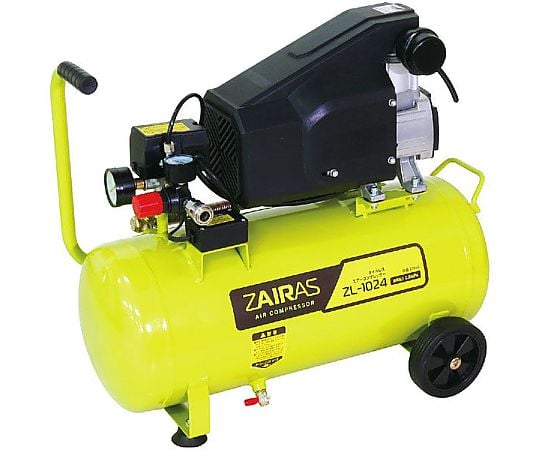 64-8926-86 オイルレス エアーコンプレッサー 24L ZL-1024 【AXEL