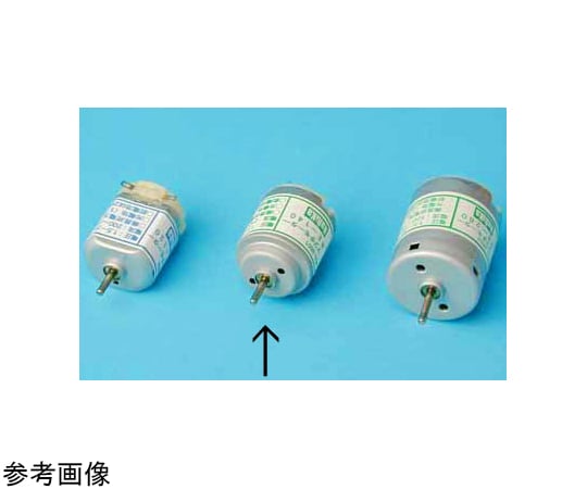 64-9157-97 マブチモーター RE-280 P70-2652 【AXEL】 アズワン