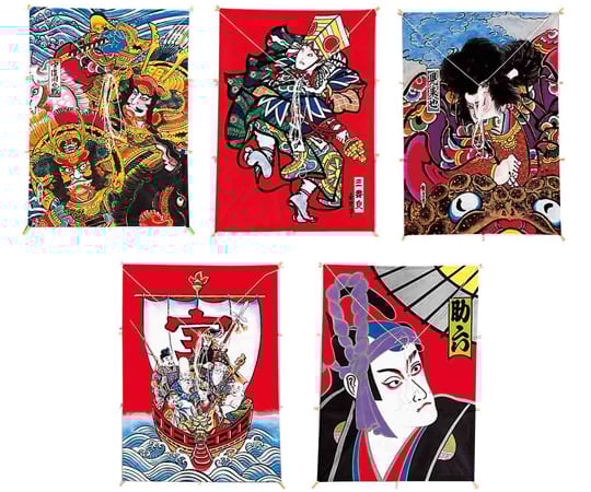 和凧 5柄セット 37×51cm 28-170-2-1 - as kitchen（アズキッチン）