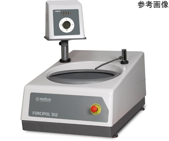 67-4946-29 手動研磨機 フォーシポル102 φ200mm 3621-200 【AXEL