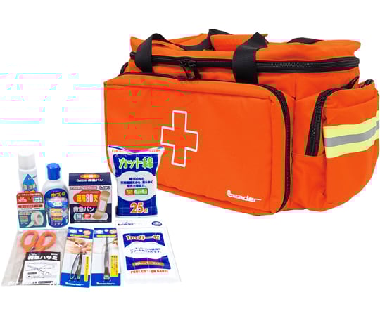 67-9286-34 リーダー救急バッグ Lサイズ （衛生材料セット付） 782624