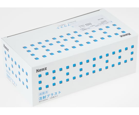 68-6652-16 注射プラスト 1箱（100枚入） 0B12B103 【AXEL】 アズワン