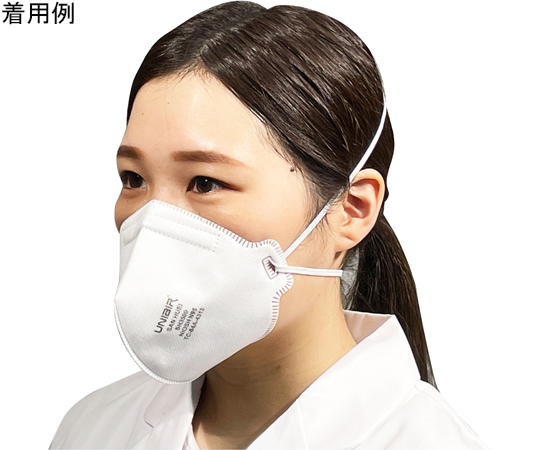 68-0495-12 N95 マスク 20枚入 FR-518 【AXEL】 アズワン