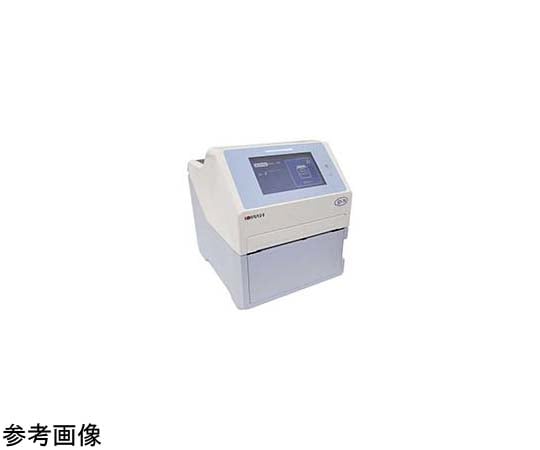 69-3151-56 ラベル・リストバンド プリンタipシリーズ ip-300 【AXEL