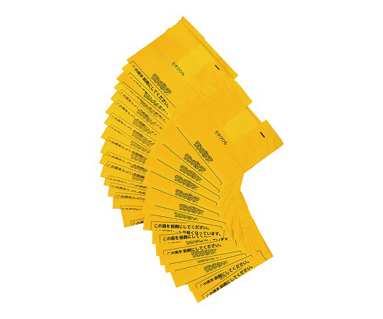 7-2446-01 ワンズケア トイレ処理袋 レギュラー 1箱（30枚入） YS-290