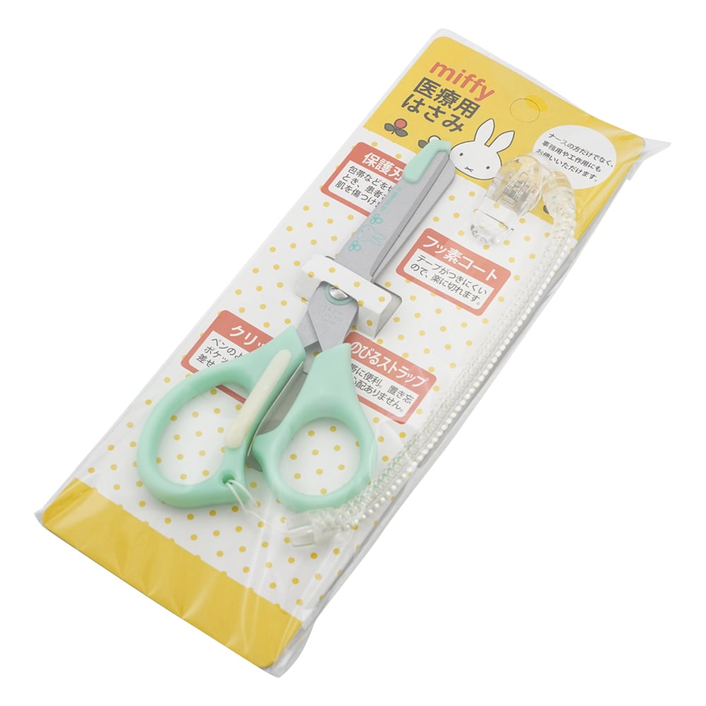 7-2838-04 キャラクター医療用はさみ ミッフィー グリーン ST-UMF0002