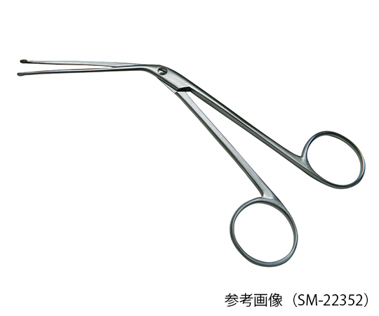7-3115-11 耳鼻用異物鉗子（一般診療用） 鋭匙 SM-22352 【AXEL】 アズワン