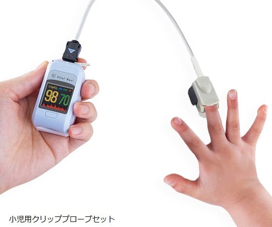 パルスオキシメータの通販 【AXEL】 アズワン