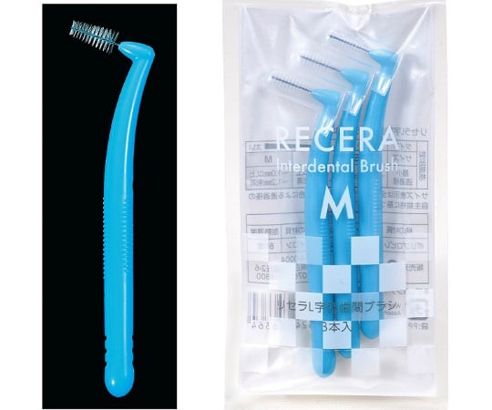 7-7533-03 リセラL字歯間ブラシ M ライトブルー 3本入 68173 【AXEL