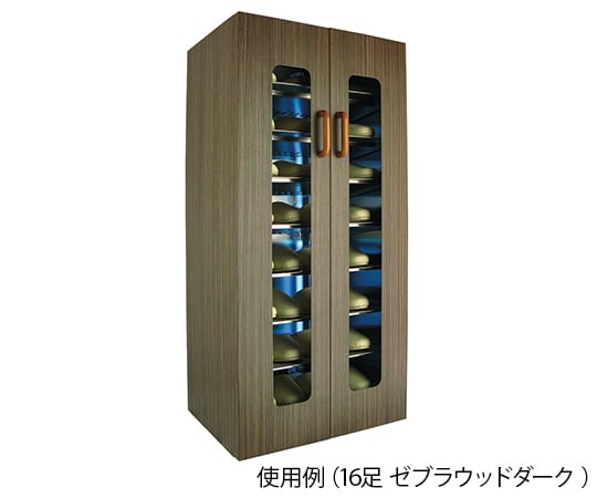 7-7636-19 UVクリーン エクセレント（殺菌スリッパ保管庫） 16足