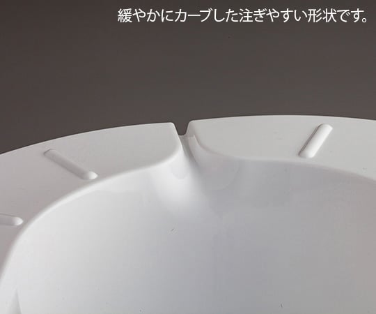 7-7776-01 ユーリパン（プロシェア採尿容器） WOM-800 【AXEL】 アズワン