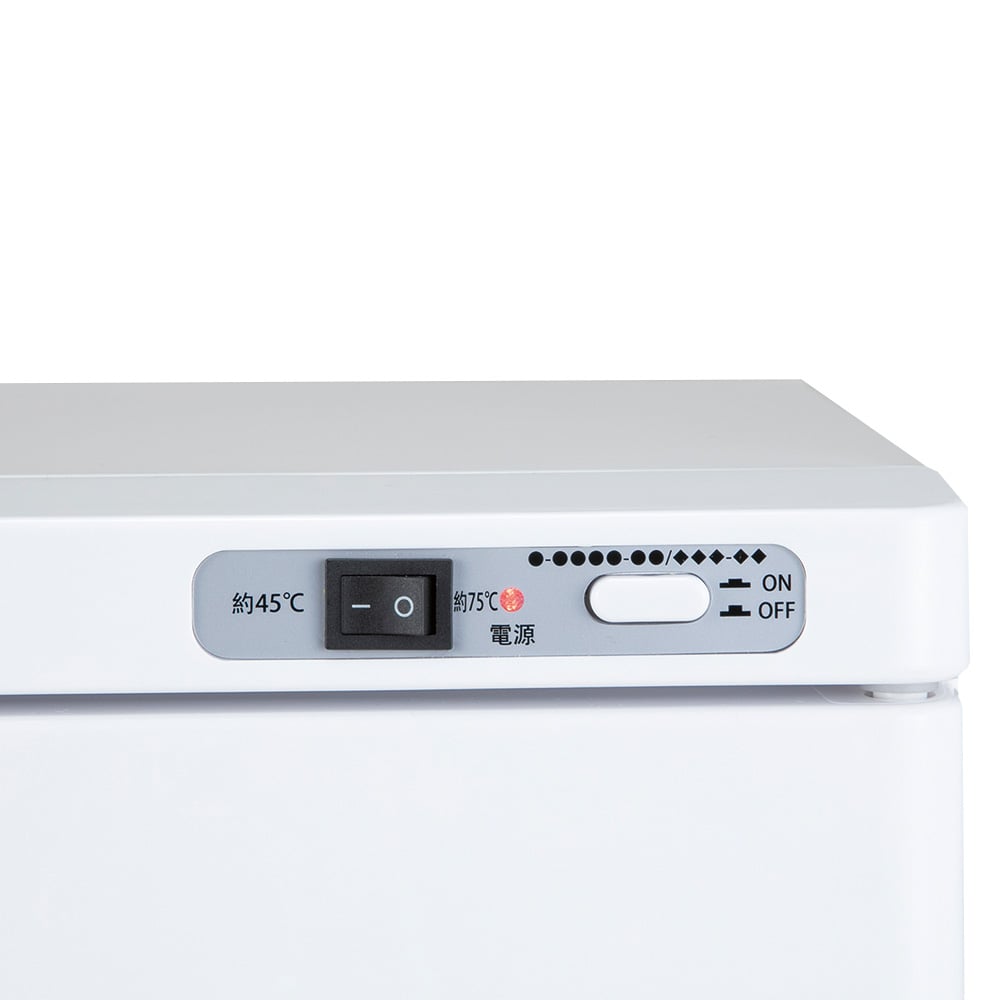 8-438-01 温度可変式タオルウォーマー KDA-20ST 【AXEL】 アズワン