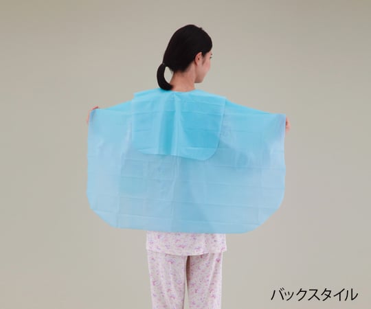 8-5793-01 ディスポ洗髪用ケープ 1袋（10枚入） 51691 【AXEL】 アズワン