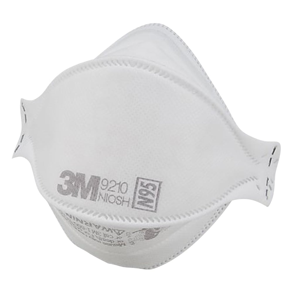 8-8711-11 N95マスク（折りたたみ式） 20枚入 9210 AURA 【AXEL】 アズワン