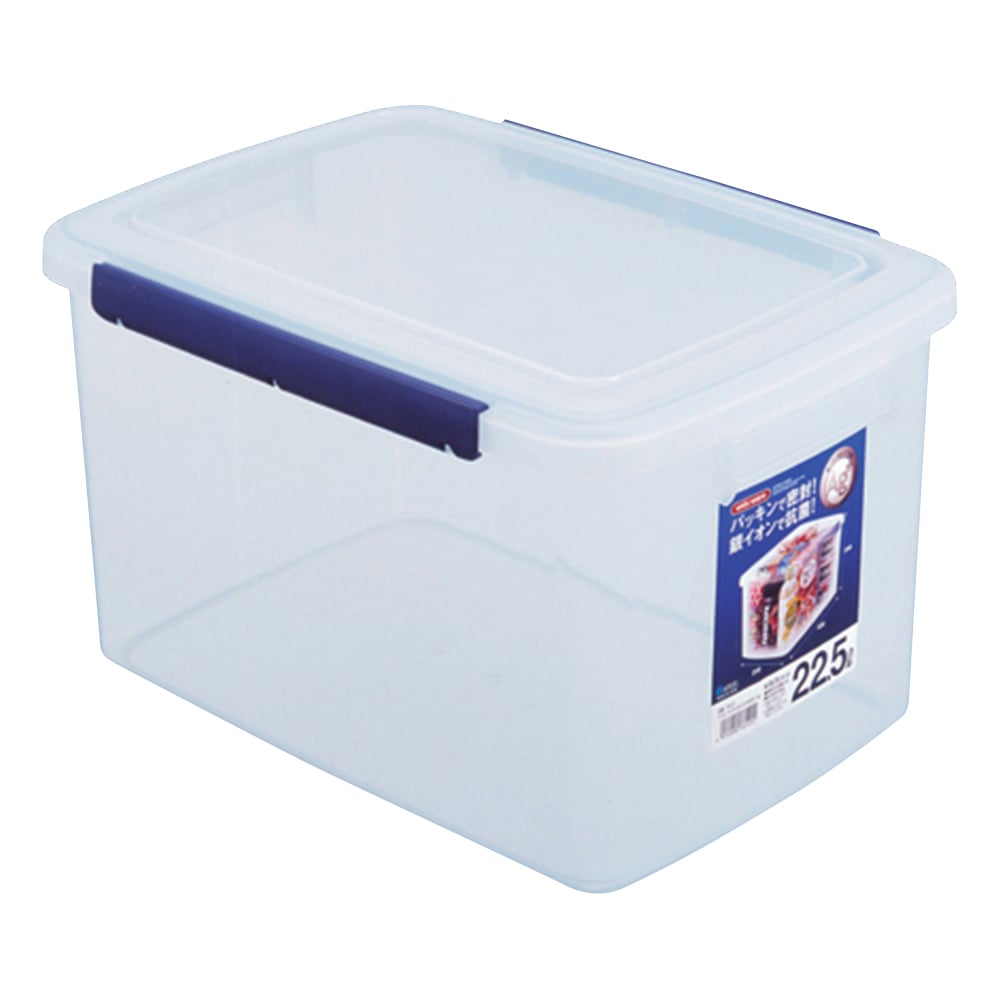 取扱を終了した商品です］8-8751-05 K・BOX（銀イオンシリーズ） 7613