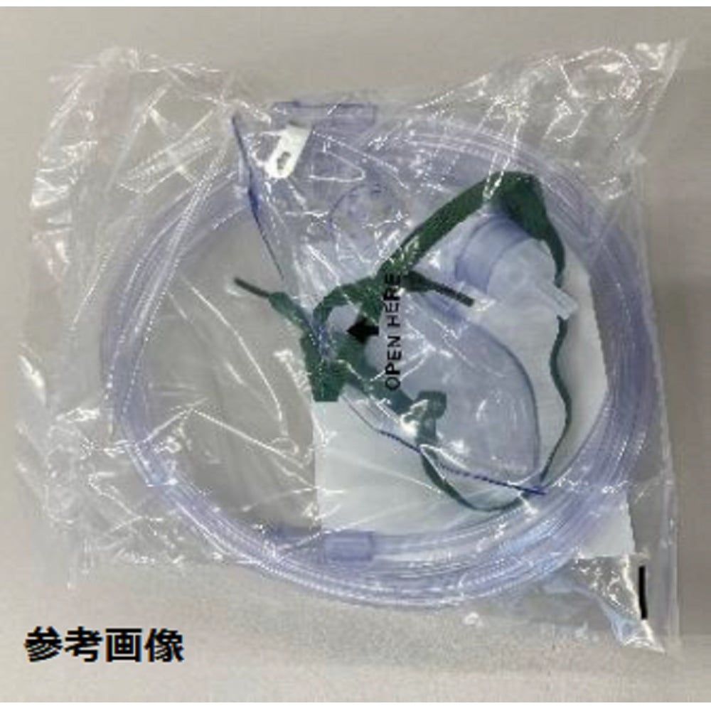 0-7545-23 中濃度酸素マスク（HUDSON RCI（R））大人用ロングタイプ